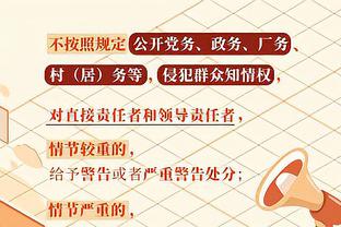 稳定输出！杜兰特半场4中3&罚球7中7拿下14分5板