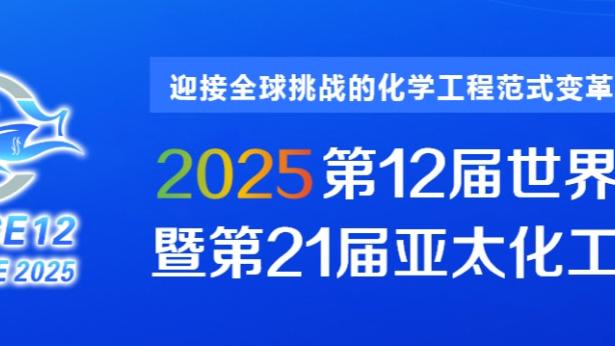 北青：早在今年年初，沧州外援奥斯卡已向俱乐部表示乐意被归化