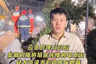 哈迪谈输球：首发打得不好 要搞清一些球员的定位还需做很多工作